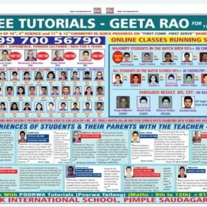 Results of 2020 - CBSE --10 th SCIENCE AND 12 th CHEMISTRY